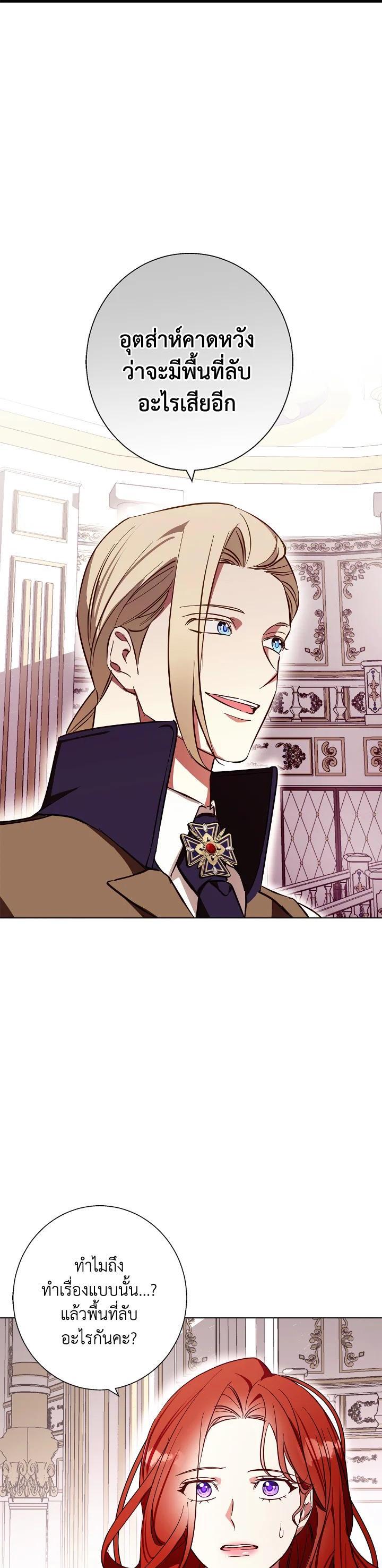 Manga-lc-com อ่านมังงะ อ่านการ์ตูน ออนไลน์ ฟรี Winter Wolf ตอนที่ 1 2 3 4 5 6 7 8 9 10 11 12 13 14 ฟรี ไม่มีโฆษณา Manga-lc - อ่าน มังงะ อ่าน การ์ตูน ออนไลน์ อ่านมังงะ ฟรี