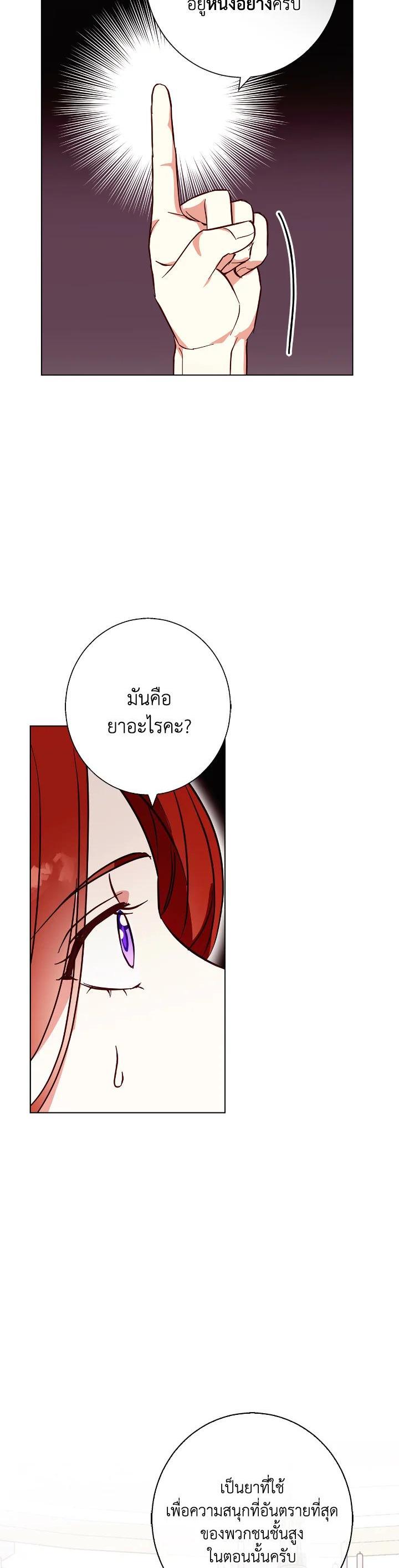 Manga-lc-com อ่านมังงะ อ่านการ์ตูน ออนไลน์ ฟรี Winter Wolf ตอนที่ 1 2 3 4 5 6 7 8 9 10 11 12 13 14 ฟรี ไม่มีโฆษณา Manga-lc - อ่าน มังงะ อ่าน การ์ตูน ออนไลน์ อ่านมังงะ ฟรี