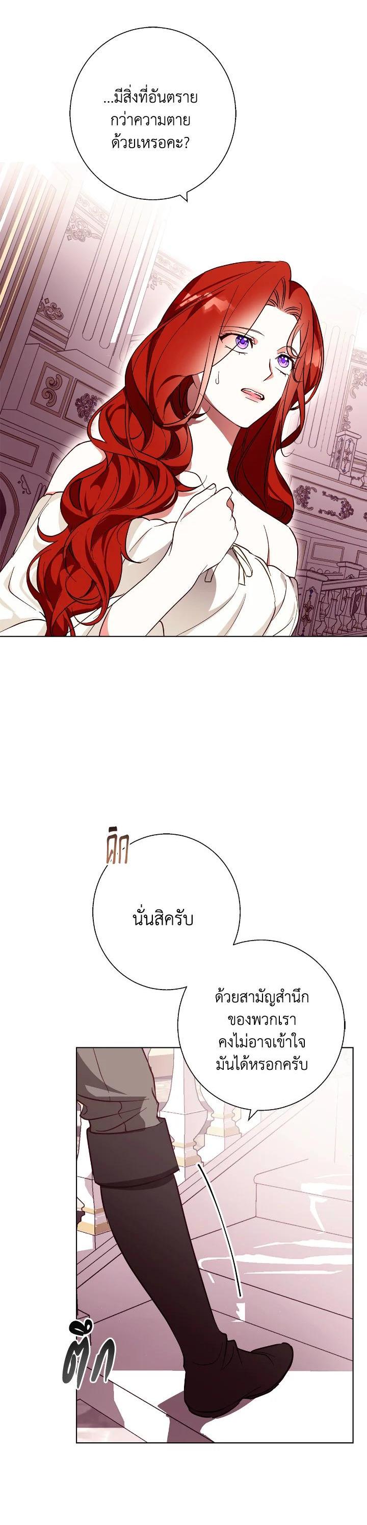 Manga-lc-com อ่านมังงะ อ่านการ์ตูน ออนไลน์ ฟรี Winter Wolf ตอนที่ 1 2 3 4 5 6 7 8 9 10 11 12 13 14 ฟรี ไม่มีโฆษณา Manga-lc - อ่าน มังงะ อ่าน การ์ตูน ออนไลน์ อ่านมังงะ ฟรี