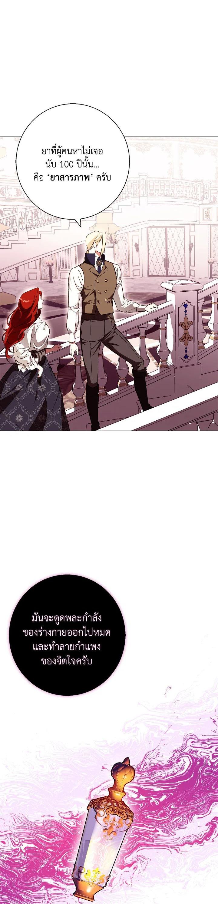 Manga-lc-com อ่านมังงะ อ่านการ์ตูน ออนไลน์ ฟรี Winter Wolf ตอนที่ 1 2 3 4 5 6 7 8 9 10 11 12 13 14 ฟรี ไม่มีโฆษณา Manga-lc - อ่าน มังงะ อ่าน การ์ตูน ออนไลน์ อ่านมังงะ ฟรี