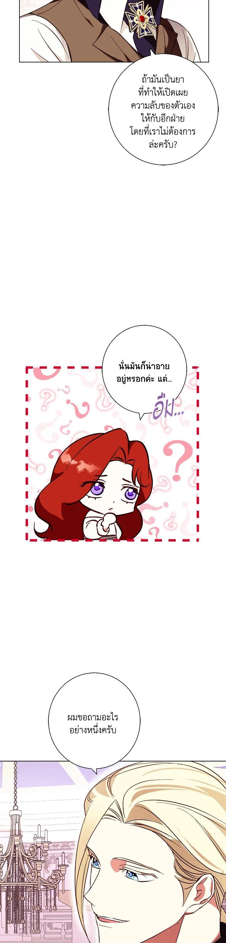 Manga-lc-com อ่านมังงะ อ่านการ์ตูน ออนไลน์ ฟรี Winter Wolf ตอนที่ 1 2 3 4 5 6 7 8 9 10 11 12 13 14 ฟรี ไม่มีโฆษณา Manga-lc - อ่าน มังงะ อ่าน การ์ตูน ออนไลน์ อ่านมังงะ ฟรี