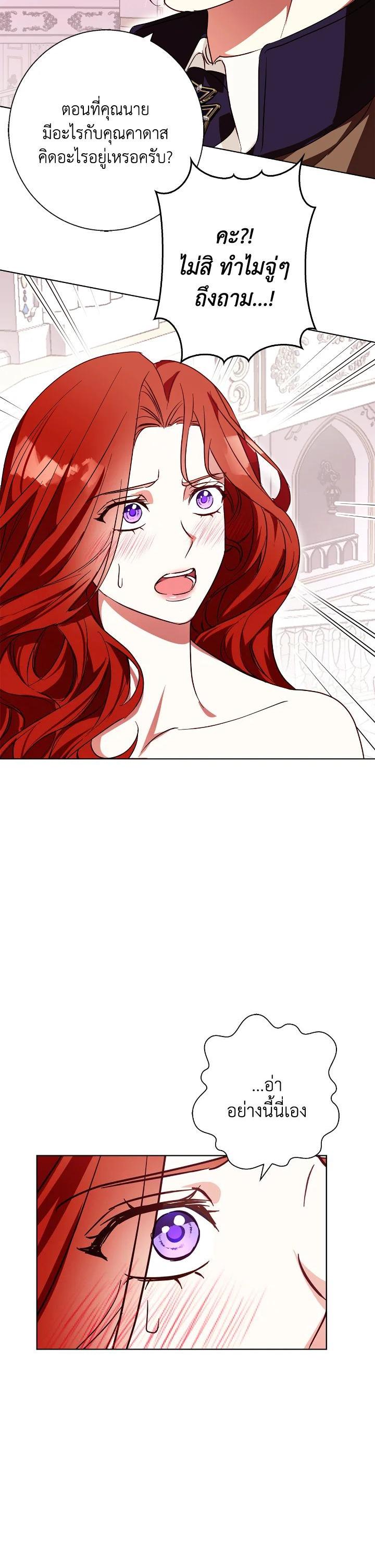 Manga-lc-com อ่านมังงะ อ่านการ์ตูน ออนไลน์ ฟรี Winter Wolf ตอนที่ 1 2 3 4 5 6 7 8 9 10 11 12 13 14 ฟรี ไม่มีโฆษณา Manga-lc - อ่าน มังงะ อ่าน การ์ตูน ออนไลน์ อ่านมังงะ ฟรี