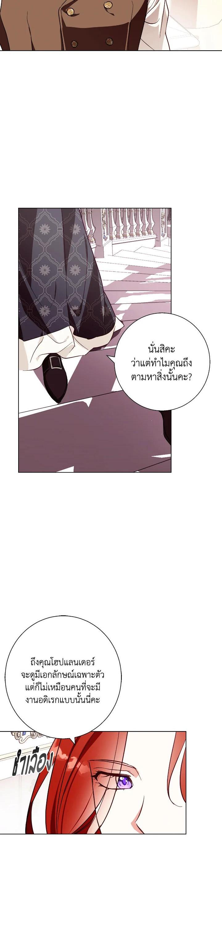 Manga-lc-com อ่านมังงะ อ่านการ์ตูน ออนไลน์ ฟรี Winter Wolf ตอนที่ 1 2 3 4 5 6 7 8 9 10 11 12 13 14 ฟรี ไม่มีโฆษณา Manga-lc - อ่าน มังงะ อ่าน การ์ตูน ออนไลน์ อ่านมังงะ ฟรี