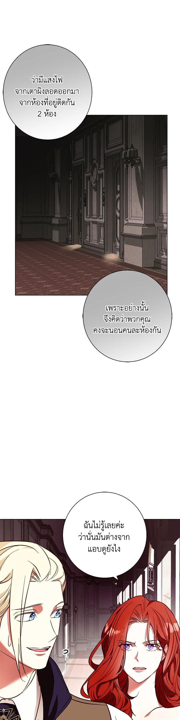 Manga-lc-com อ่านมังงะ อ่านการ์ตูน ออนไลน์ ฟรี Winter Wolf ตอนที่ 1 2 3 4 5 6 7 8 9 10 11 12 13 14 ฟรี ไม่มีโฆษณา Manga-lc - อ่าน มังงะ อ่าน การ์ตูน ออนไลน์ อ่านมังงะ ฟรี