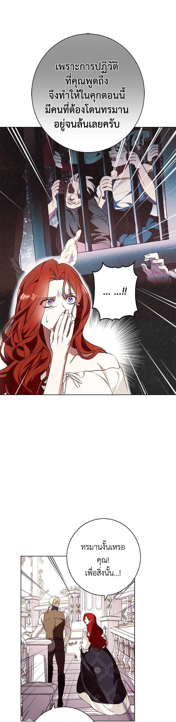 Manga-lc-com อ่านมังงะ อ่านการ์ตูน ออนไลน์ ฟรี Winter Wolf ตอนที่ 1 2 3 4 5 6 7 8 9 10 11 12 13 14 ฟรี ไม่มีโฆษณา Manga-lc - อ่าน มังงะ อ่าน การ์ตูน ออนไลน์ อ่านมังงะ ฟรี