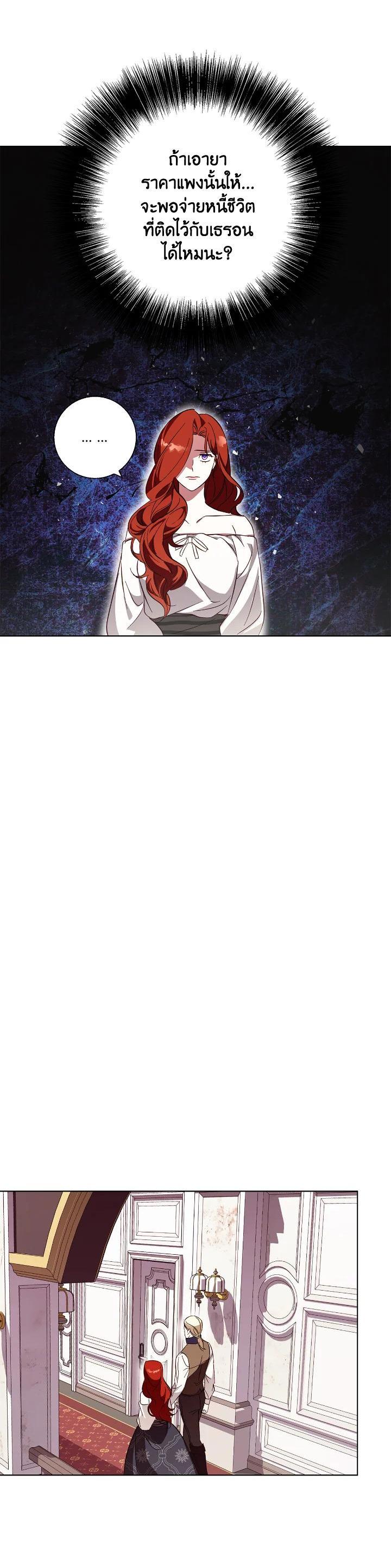 Manga-lc-com อ่านมังงะ อ่านการ์ตูน ออนไลน์ ฟรี Winter Wolf ตอนที่ 1 2 3 4 5 6 7 8 9 10 11 12 13 14 ฟรี ไม่มีโฆษณา Manga-lc - อ่าน มังงะ อ่าน การ์ตูน ออนไลน์ อ่านมังงะ ฟรี