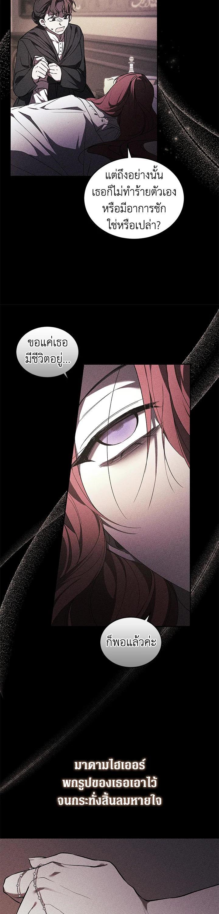 Manga-lc-com อ่านมังงะ อ่านการ์ตูน ออนไลน์ ฟรี Resetting Lady ตอนที่ 1 2 3 4 5 6 7 8 9 10 11 12 13 14 ฟรี ไม่มีโฆษณา Manga-lc - อ่าน มังงะ อ่าน การ์ตูน ออนไลน์ อ่านมังงะ ฟรี