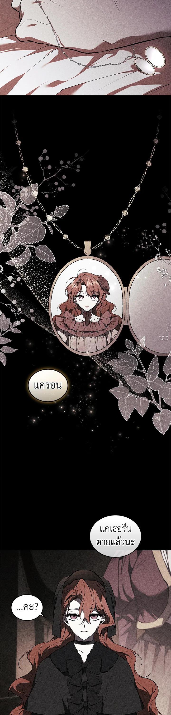 Manga-lc-com อ่านมังงะ อ่านการ์ตูน ออนไลน์ ฟรี Resetting Lady ตอนที่ 1 2 3 4 5 6 7 8 9 10 11 12 13 14 ฟรี ไม่มีโฆษณา Manga-lc - อ่าน มังงะ อ่าน การ์ตูน ออนไลน์ อ่านมังงะ ฟรี