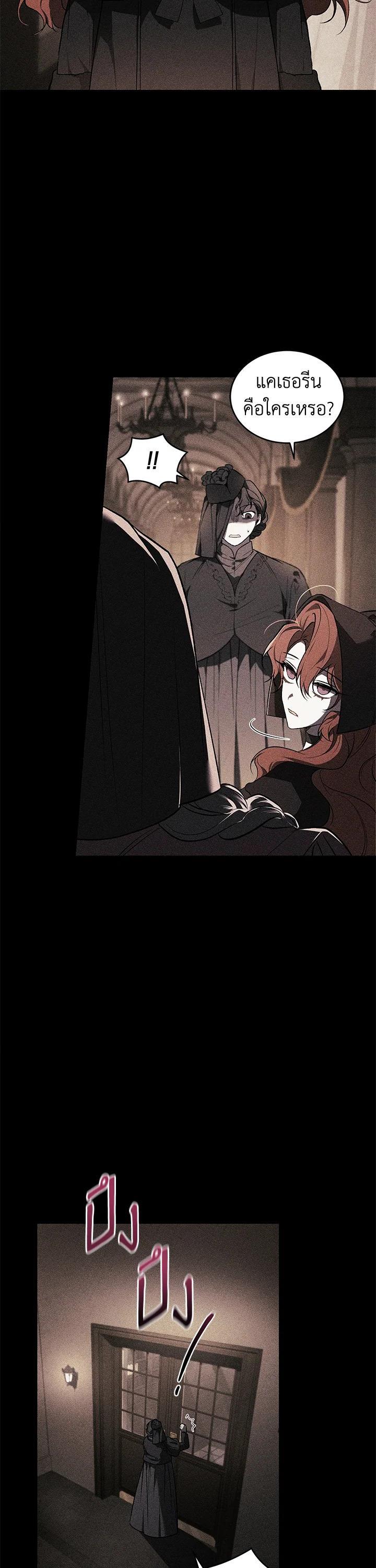 Manga-lc-com อ่านมังงะ อ่านการ์ตูน ออนไลน์ ฟรี Resetting Lady ตอนที่ 1 2 3 4 5 6 7 8 9 10 11 12 13 14 ฟรี ไม่มีโฆษณา Manga-lc - อ่าน มังงะ อ่าน การ์ตูน ออนไลน์ อ่านมังงะ ฟรี