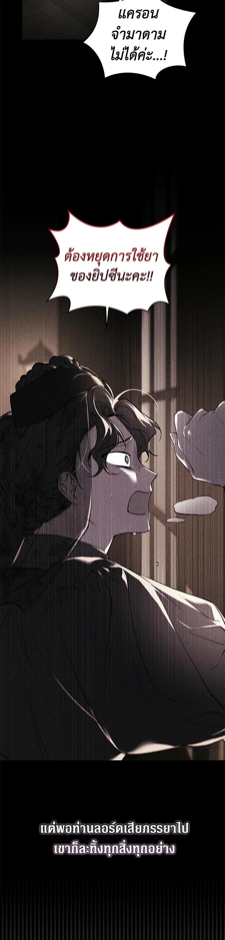 Manga-lc-com อ่านมังงะ อ่านการ์ตูน ออนไลน์ ฟรี Resetting Lady ตอนที่ 1 2 3 4 5 6 7 8 9 10 11 12 13 14 ฟรี ไม่มีโฆษณา Manga-lc - อ่าน มังงะ อ่าน การ์ตูน ออนไลน์ อ่านมังงะ ฟรี