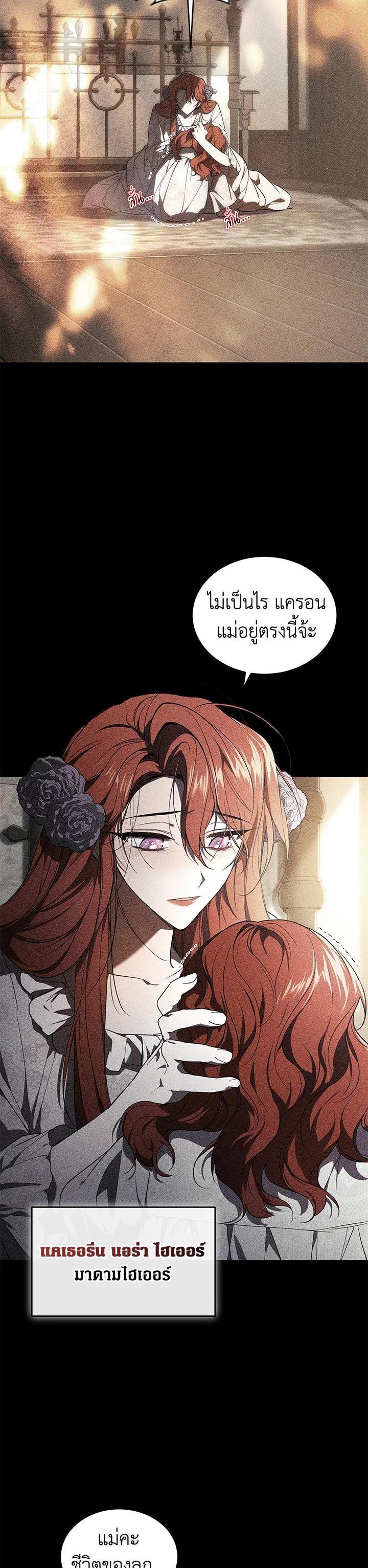 Manga-lc-com อ่านมังงะ อ่านการ์ตูน ออนไลน์ ฟรี Resetting Lady ตอนที่ 1 2 3 4 5 6 7 8 9 10 11 12 13 14 ฟรี ไม่มีโฆษณา Manga-lc - อ่าน มังงะ อ่าน การ์ตูน ออนไลน์ อ่านมังงะ ฟรี