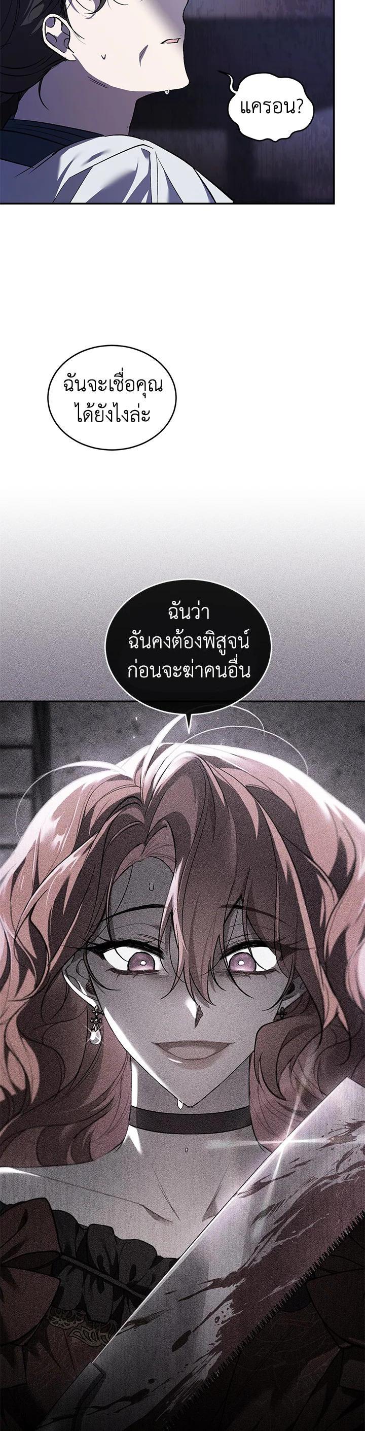 Manga-lc-com อ่านมังงะ อ่านการ์ตูน ออนไลน์ ฟรี Resetting Lady ตอนที่ 1 2 3 4 5 6 7 8 9 10 11 12 13 14 ฟรี ไม่มีโฆษณา Manga-lc - อ่าน มังงะ อ่าน การ์ตูน ออนไลน์ อ่านมังงะ ฟรี