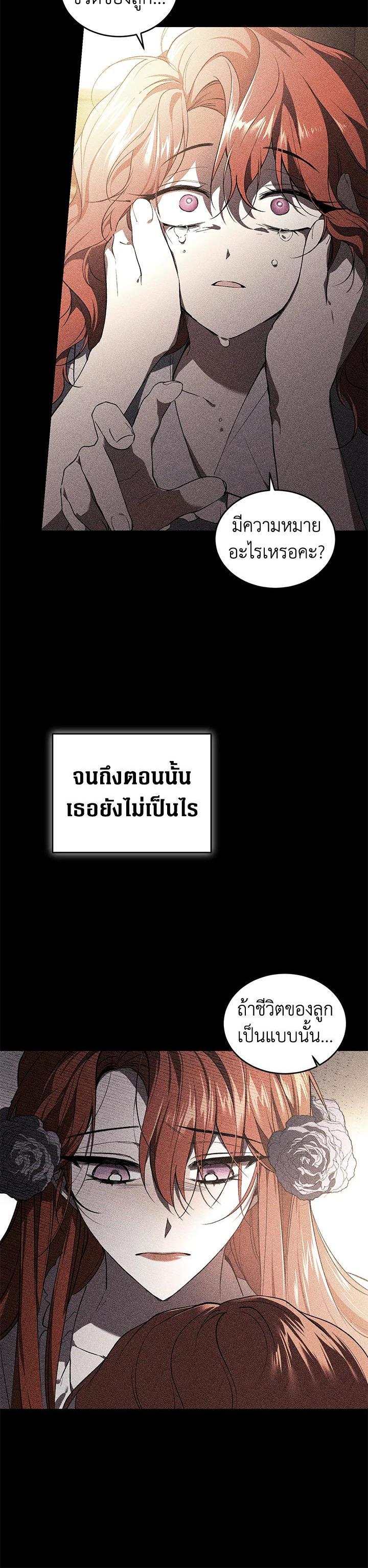 Manga-lc-com อ่านมังงะ อ่านการ์ตูน ออนไลน์ ฟรี Resetting Lady ตอนที่ 1 2 3 4 5 6 7 8 9 10 11 12 13 14 ฟรี ไม่มีโฆษณา Manga-lc - อ่าน มังงะ อ่าน การ์ตูน ออนไลน์ อ่านมังงะ ฟรี