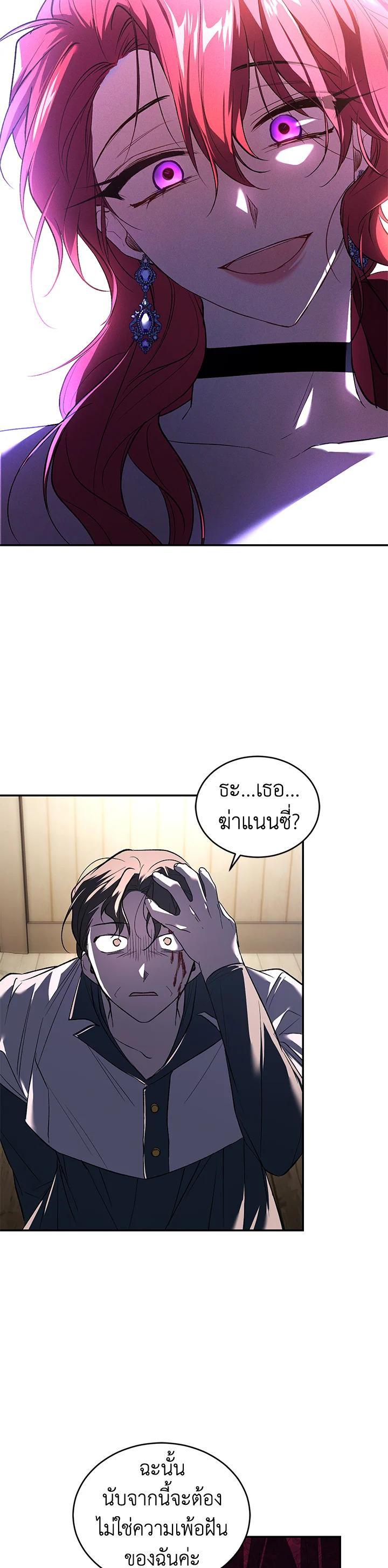 Manga-lc-com อ่านมังงะ อ่านการ์ตูน ออนไลน์ ฟรี Resetting Lady ตอนที่ 1 2 3 4 5 6 7 8 9 10 11 12 13 14 ฟรี ไม่มีโฆษณา Manga-lc - อ่าน มังงะ อ่าน การ์ตูน ออนไลน์ อ่านมังงะ ฟรี