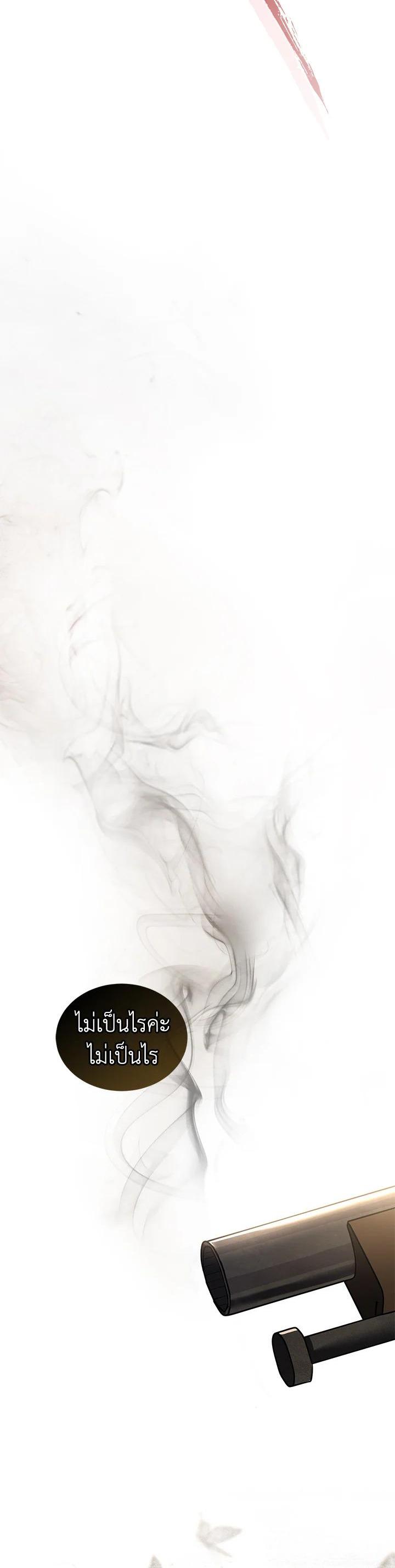 Manga-lc-com อ่านมังงะ อ่านการ์ตูน ออนไลน์ ฟรี Resetting Lady ตอนที่ 1 2 3 4 5 6 7 8 9 10 11 12 13 14 ฟรี ไม่มีโฆษณา Manga-lc - อ่าน มังงะ อ่าน การ์ตูน ออนไลน์ อ่านมังงะ ฟรี