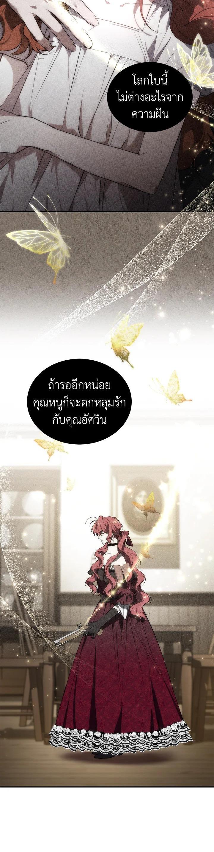 Manga-lc-com อ่านมังงะ อ่านการ์ตูน ออนไลน์ ฟรี Resetting Lady ตอนที่ 1 2 3 4 5 6 7 8 9 10 11 12 13 14 ฟรี ไม่มีโฆษณา Manga-lc - อ่าน มังงะ อ่าน การ์ตูน ออนไลน์ อ่านมังงะ ฟรี