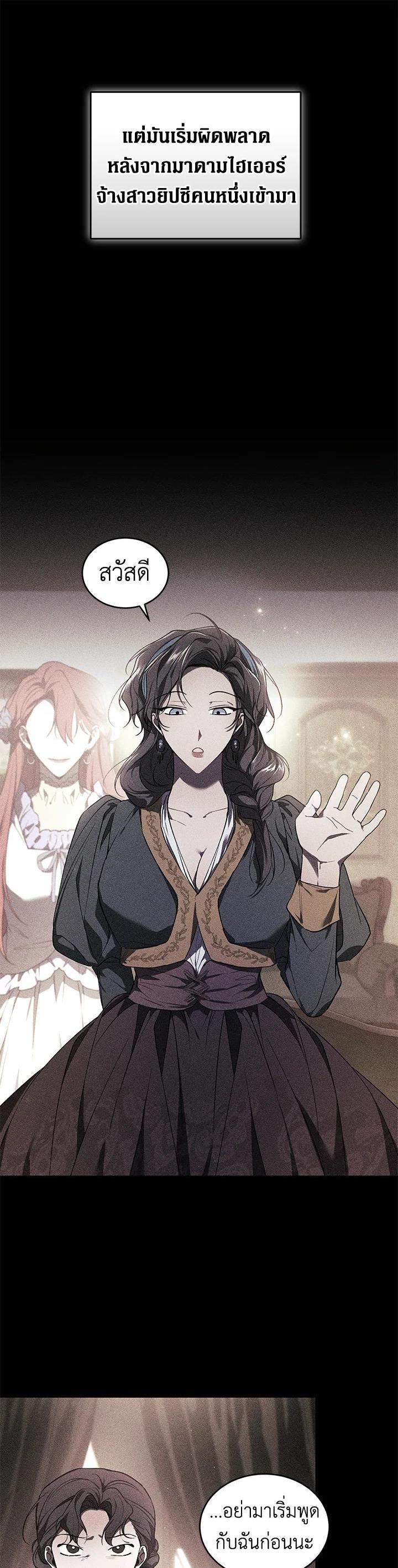 Manga-lc-com อ่านมังงะ อ่านการ์ตูน ออนไลน์ ฟรี Resetting Lady ตอนที่ 1 2 3 4 5 6 7 8 9 10 11 12 13 14 ฟรี ไม่มีโฆษณา Manga-lc - อ่าน มังงะ อ่าน การ์ตูน ออนไลน์ อ่านมังงะ ฟรี