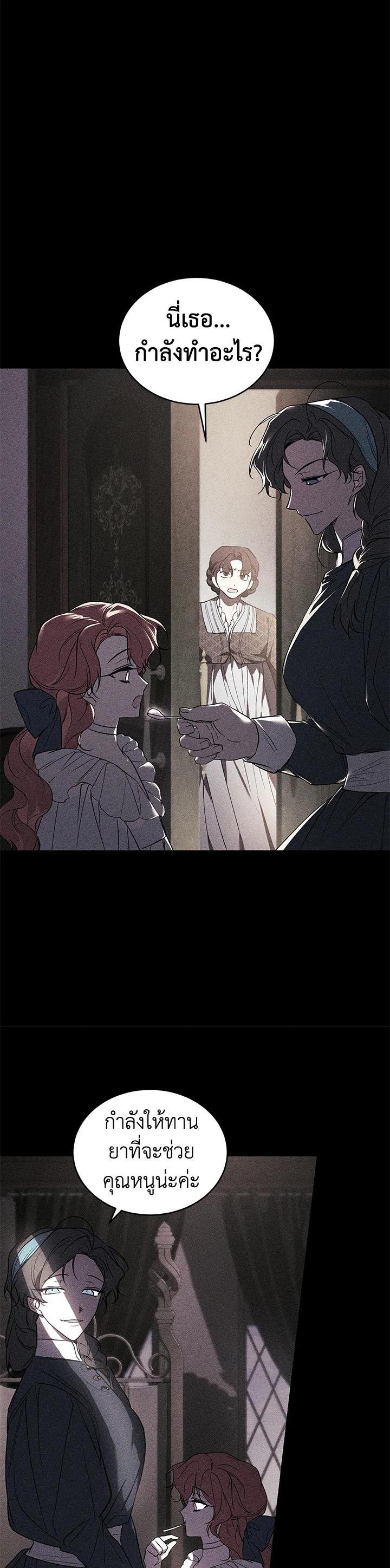 Manga-lc-com อ่านมังงะ อ่านการ์ตูน ออนไลน์ ฟรี Resetting Lady ตอนที่ 1 2 3 4 5 6 7 8 9 10 11 12 13 14 ฟรี ไม่มีโฆษณา Manga-lc - อ่าน มังงะ อ่าน การ์ตูน ออนไลน์ อ่านมังงะ ฟรี