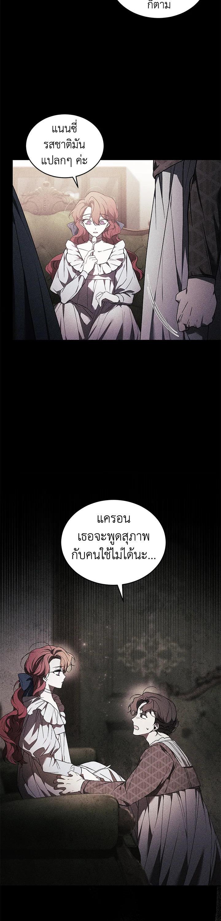 Manga-lc-com อ่านมังงะ อ่านการ์ตูน ออนไลน์ ฟรี Resetting Lady ตอนที่ 1 2 3 4 5 6 7 8 9 10 11 12 13 14 ฟรี ไม่มีโฆษณา Manga-lc - อ่าน มังงะ อ่าน การ์ตูน ออนไลน์ อ่านมังงะ ฟรี