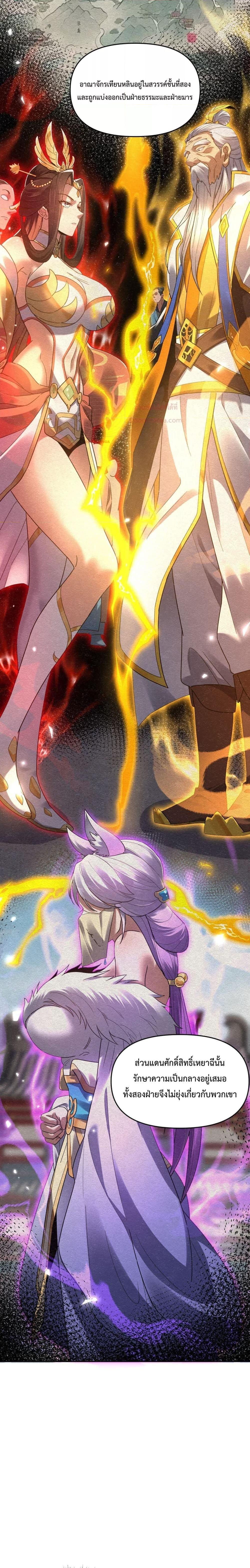 Manga-lc-com อ่านมังงะ อ่านการ์ตูน ออนไลน์ ฟรี ShockingTheEm ตอนที่ 1 2 3 4 5 6 7 8 9 10 11 12 13 14 ฟรี ไม่มีโฆษณา Manga-lc - อ่าน มังงะ อ่าน การ์ตูน ออนไลน์ อ่านมังงะ ฟรี