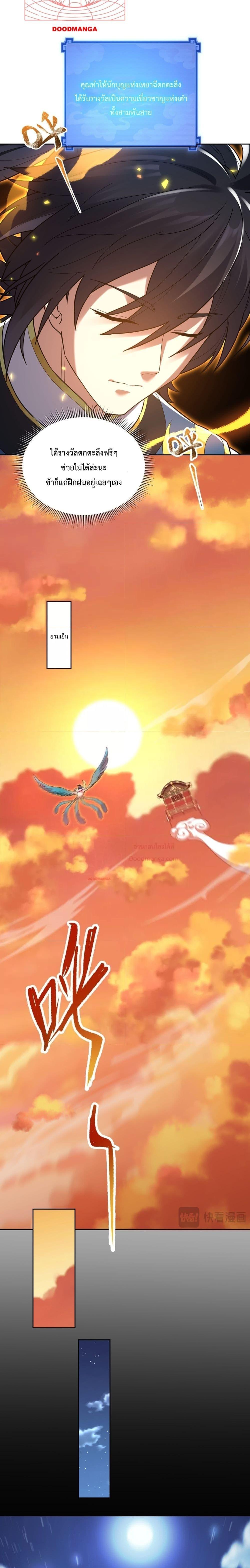 Manga-lc-com อ่านมังงะ อ่านการ์ตูน ออนไลน์ ฟรี ShockingTheEm ตอนที่ 1 2 3 4 5 6 7 8 9 10 11 12 13 14 ฟรี ไม่มีโฆษณา Manga-lc - อ่าน มังงะ อ่าน การ์ตูน ออนไลน์ อ่านมังงะ ฟรี