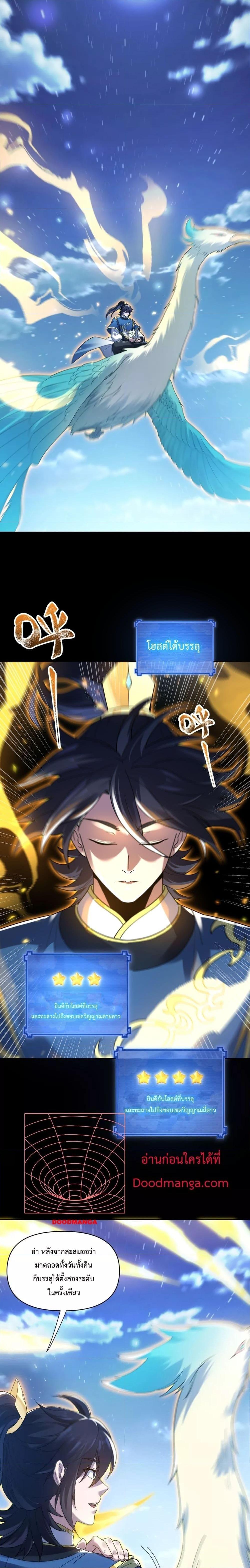 Manga-lc-com อ่านมังงะ อ่านการ์ตูน ออนไลน์ ฟรี ShockingTheEm ตอนที่ 1 2 3 4 5 6 7 8 9 10 11 12 13 14 ฟรี ไม่มีโฆษณา Manga-lc - อ่าน มังงะ อ่าน การ์ตูน ออนไลน์ อ่านมังงะ ฟรี