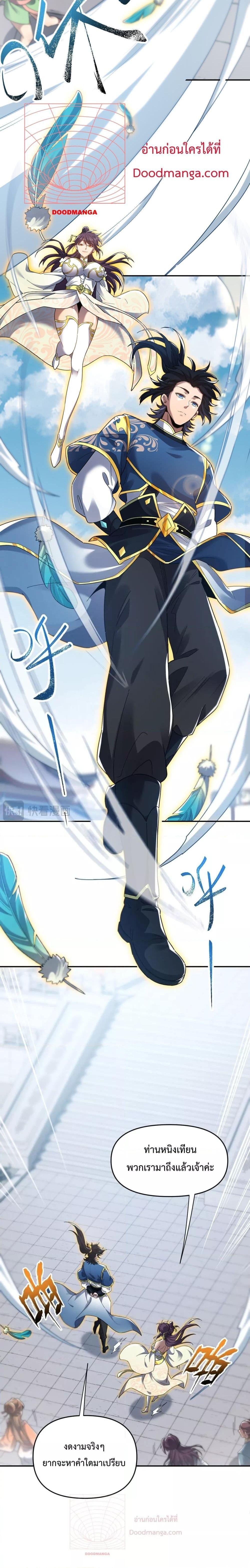 Manga-lc-com อ่านมังงะ อ่านการ์ตูน ออนไลน์ ฟรี ShockingTheEm ตอนที่ 1 2 3 4 5 6 7 8 9 10 11 12 13 14 ฟรี ไม่มีโฆษณา Manga-lc - อ่าน มังงะ อ่าน การ์ตูน ออนไลน์ อ่านมังงะ ฟรี