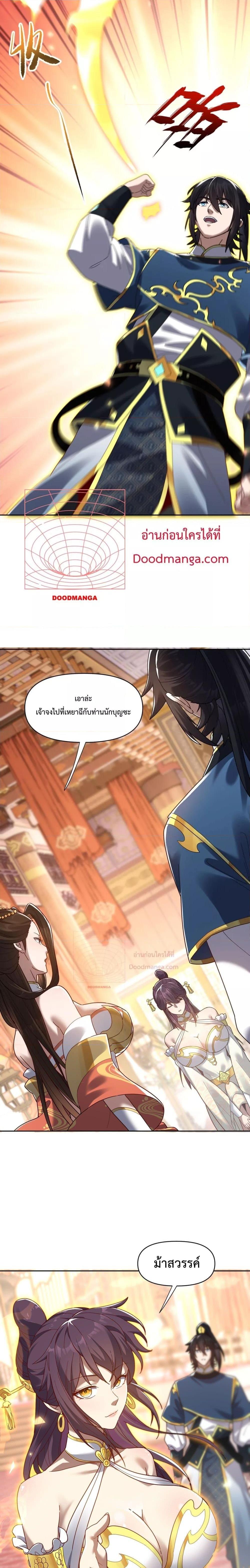 Manga-lc-com อ่านมังงะ อ่านการ์ตูน ออนไลน์ ฟรี ShockingTheEm ตอนที่ 1 2 3 4 5 6 7 8 9 10 11 12 13 14 ฟรี ไม่มีโฆษณา Manga-lc - อ่าน มังงะ อ่าน การ์ตูน ออนไลน์ อ่านมังงะ ฟรี