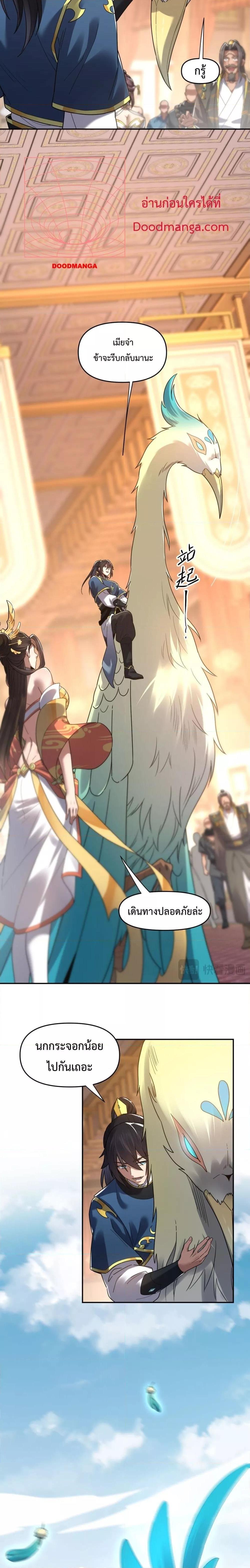 Manga-lc-com อ่านมังงะ อ่านการ์ตูน ออนไลน์ ฟรี ShockingTheEm ตอนที่ 1 2 3 4 5 6 7 8 9 10 11 12 13 14 ฟรี ไม่มีโฆษณา Manga-lc - อ่าน มังงะ อ่าน การ์ตูน ออนไลน์ อ่านมังงะ ฟรี