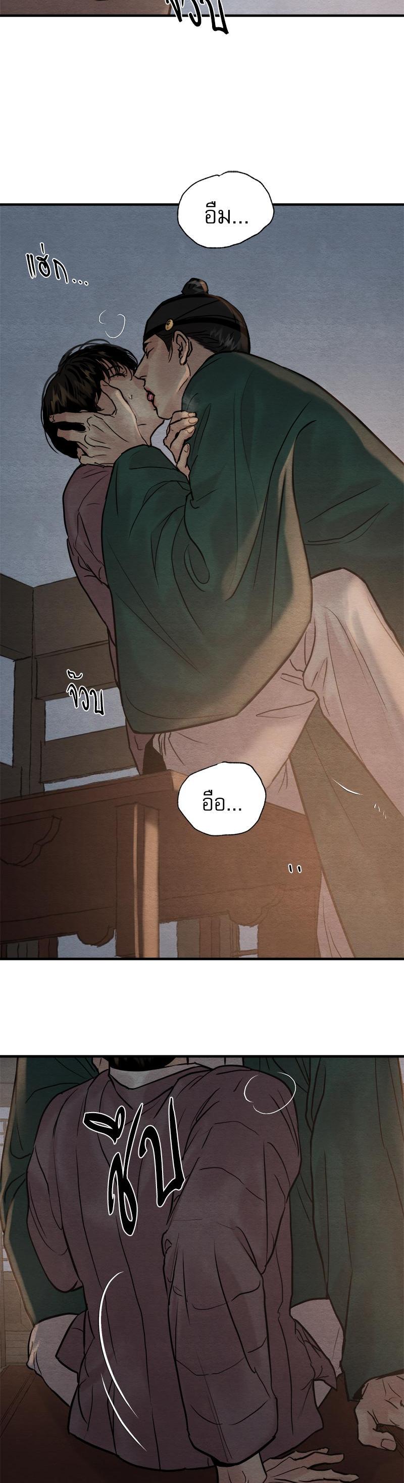 Manga-lc-com อ่านมังงะ อ่านการ์ตูน ออนไลน์ ฟรี Painter of the Night ตอนที่ 1 2 3 4 5 6 7 8 9 10 11 12 13 14 ฟรี ไม่มีโฆษณา Manga-lc - อ่าน มังงะ อ่าน การ์ตูน ออนไลน์ อ่านมังงะ ฟรี