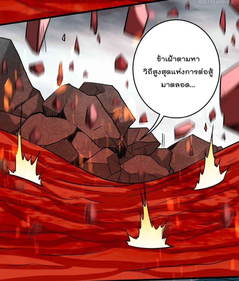 Manga-lc-com อ่านมังงะ อ่านการ์ตูน ออนไลน์ ฟรี My Disciples Harem is Immortal ตอนที่ 1 2 3 4 5 6 7 8 9 10 11 12 13 14 ฟรี ไม่มีโฆษณา Manga-lc - อ่าน มังงะ อ่าน การ์ตูน ออนไลน์ อ่านมังงะ ฟรี