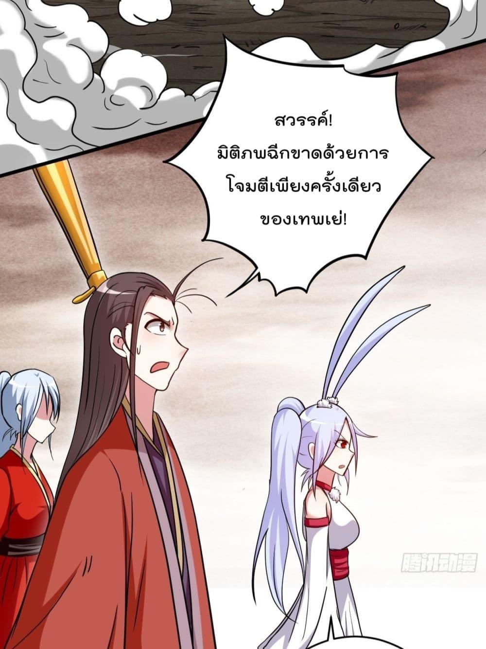 Manga-lc-com อ่านมังงะ อ่านการ์ตูน ออนไลน์ ฟรี My Disciples Harem is Immortal ตอนที่ 1 2 3 4 5 6 7 8 9 10 11 12 13 14 ฟรี ไม่มีโฆษณา Manga-lc - อ่าน มังงะ อ่าน การ์ตูน ออนไลน์ อ่านมังงะ ฟรี