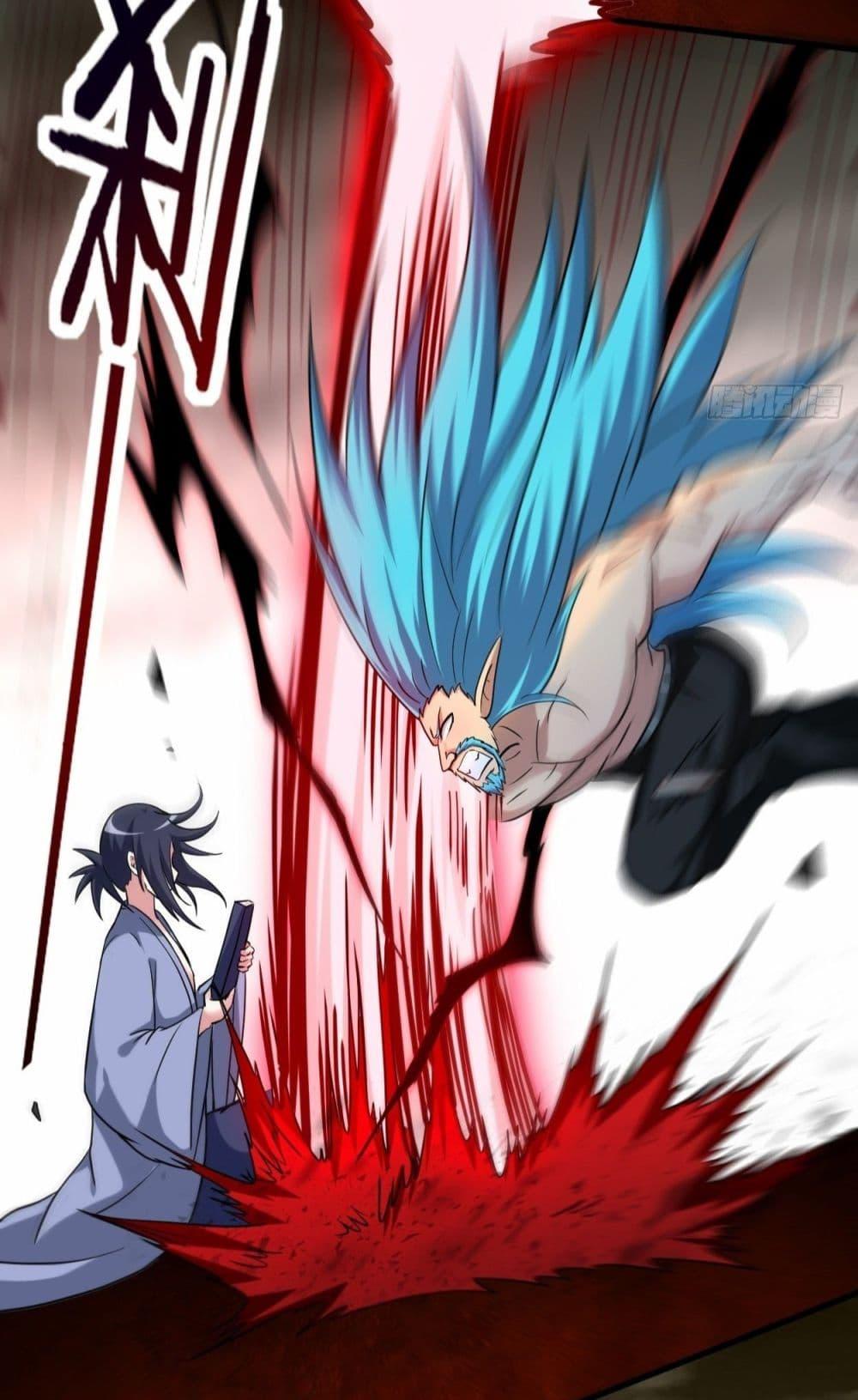 Manga-lc-com อ่านมังงะ อ่านการ์ตูน ออนไลน์ ฟรี My Disciples Harem is Immortal ตอนที่ 1 2 3 4 5 6 7 8 9 10 11 12 13 14 ฟรี ไม่มีโฆษณา Manga-lc - อ่าน มังงะ อ่าน การ์ตูน ออนไลน์ อ่านมังงะ ฟรี