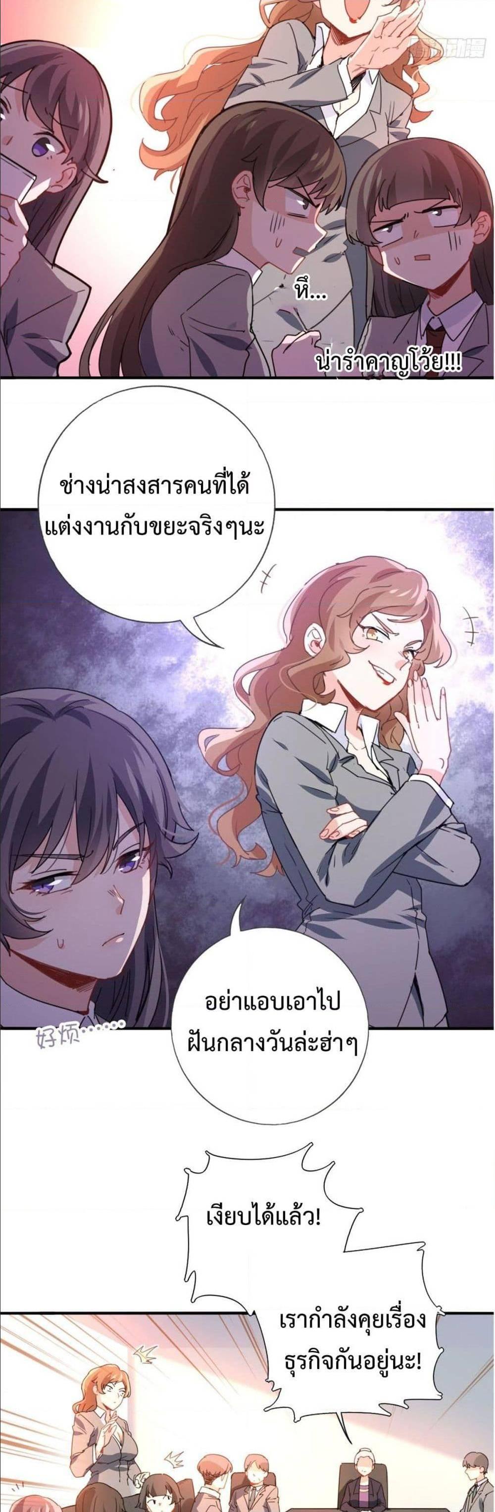 Manga-lc-com อ่านมังงะ อ่านการ์ตูน ออนไลน์ ฟรี I am Han Sanqian ตอนที่ 1 2 3 4 5 6 7 8 9 10 11 12 13 14 ฟรี ไม่มีโฆษณา Manga-lc - อ่าน มังงะ อ่าน การ์ตูน ออนไลน์ อ่านมังงะ ฟรี