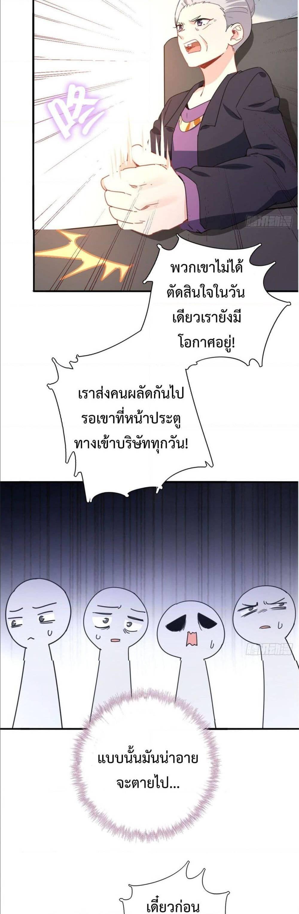 Manga-lc-com อ่านมังงะ อ่านการ์ตูน ออนไลน์ ฟรี I am Han Sanqian ตอนที่ 1 2 3 4 5 6 7 8 9 10 11 12 13 14 ฟรี ไม่มีโฆษณา Manga-lc - อ่าน มังงะ อ่าน การ์ตูน ออนไลน์ อ่านมังงะ ฟรี