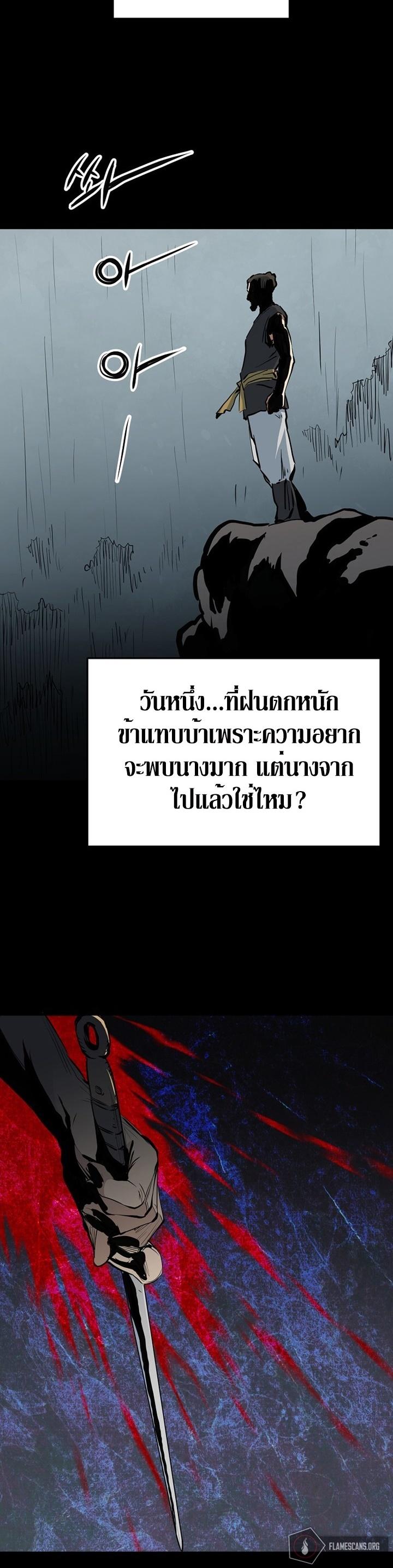 Manga-lc-com อ่านมังงะ อ่านการ์ตูน ออนไลน์ ฟรี Grand General ตอนที่ 1 2 3 4 5 6 7 8 9 10 11 12 13 14 ฟรี ไม่มีโฆษณา Manga-lc - อ่าน มังงะ อ่าน การ์ตูน ออนไลน์ อ่านมังงะ ฟรี