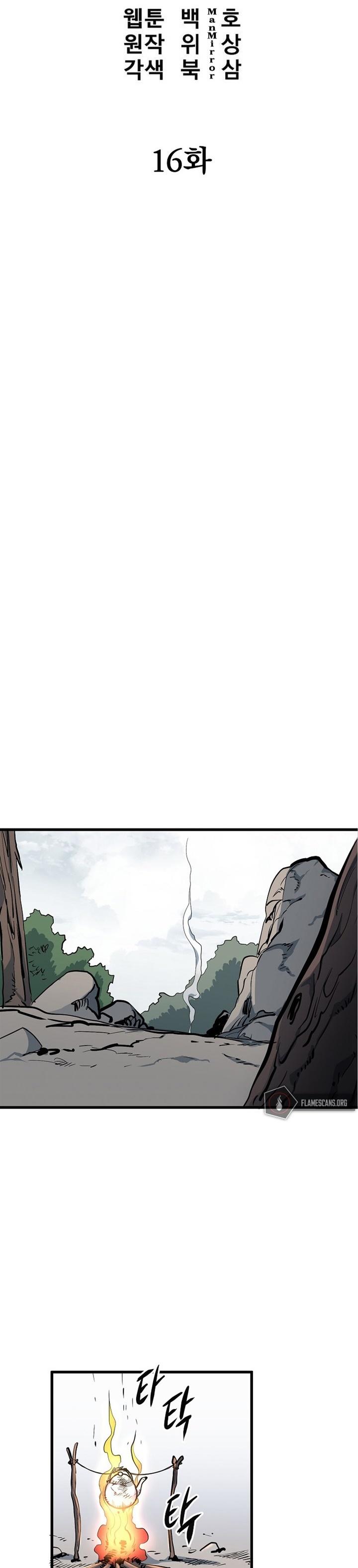 Manga-lc-com อ่านมังงะ อ่านการ์ตูน ออนไลน์ ฟรี Grand General ตอนที่ 1 2 3 4 5 6 7 8 9 10 11 12 13 14 ฟรี ไม่มีโฆษณา Manga-lc - อ่าน มังงะ อ่าน การ์ตูน ออนไลน์ อ่านมังงะ ฟรี