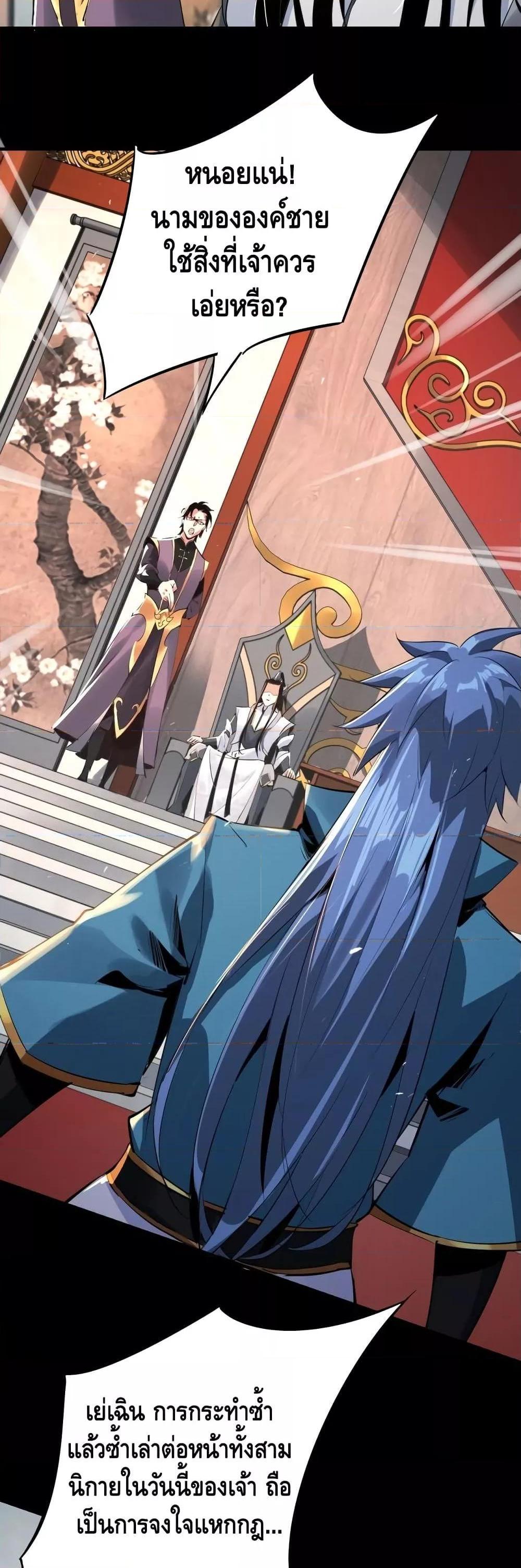 Manga-lc-com อ่านมังงะ อ่านการ์ตูน ออนไลน์ ฟรี Villain is here ตอนที่ 1 2 3 4 5 6 7 8 9 10 11 12 13 14 ฟรี ไม่มีโฆษณา Manga-lc - อ่าน มังงะ อ่าน การ์ตูน ออนไลน์ อ่านมังงะ ฟรี