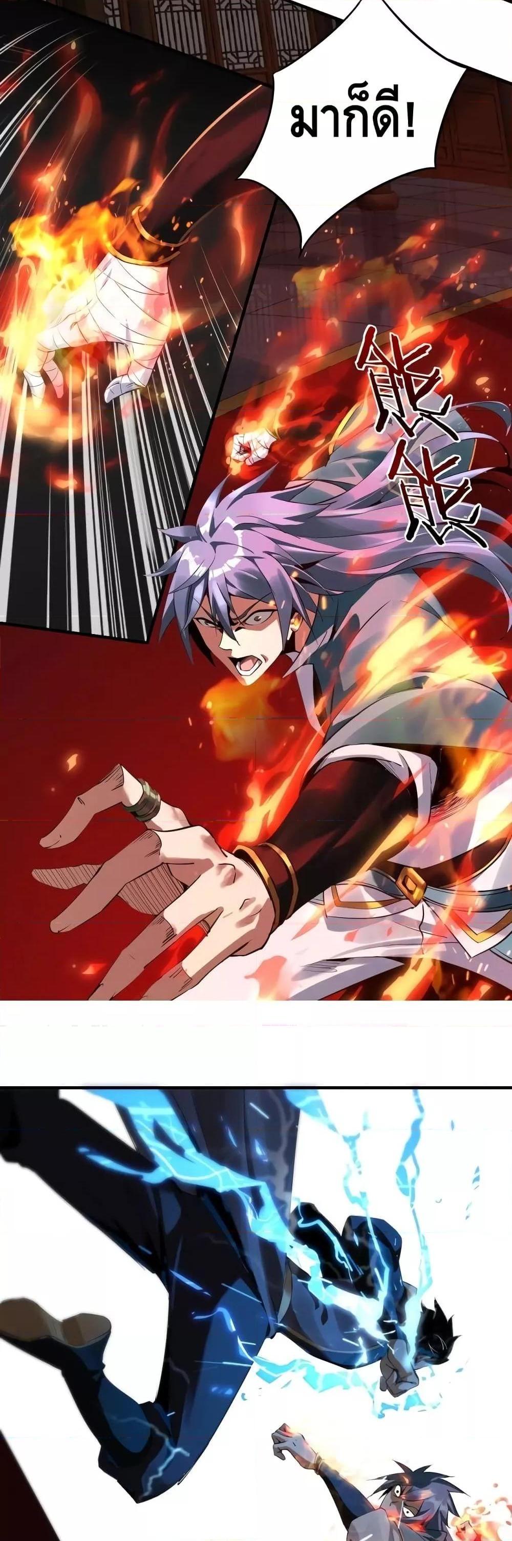 Manga-lc-com อ่านมังงะ อ่านการ์ตูน ออนไลน์ ฟรี Villain is here ตอนที่ 1 2 3 4 5 6 7 8 9 10 11 12 13 14 ฟรี ไม่มีโฆษณา Manga-lc - อ่าน มังงะ อ่าน การ์ตูน ออนไลน์ อ่านมังงะ ฟรี