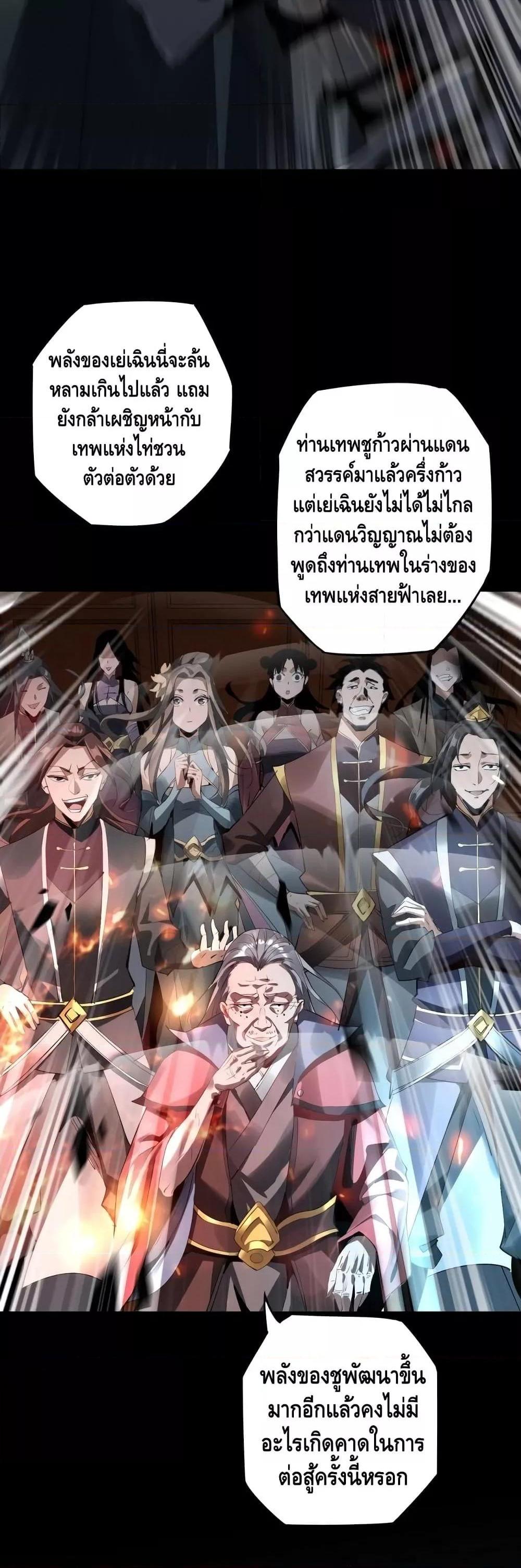 Manga-lc-com อ่านมังงะ อ่านการ์ตูน ออนไลน์ ฟรี Villain is here ตอนที่ 1 2 3 4 5 6 7 8 9 10 11 12 13 14 ฟรี ไม่มีโฆษณา Manga-lc - อ่าน มังงะ อ่าน การ์ตูน ออนไลน์ อ่านมังงะ ฟรี