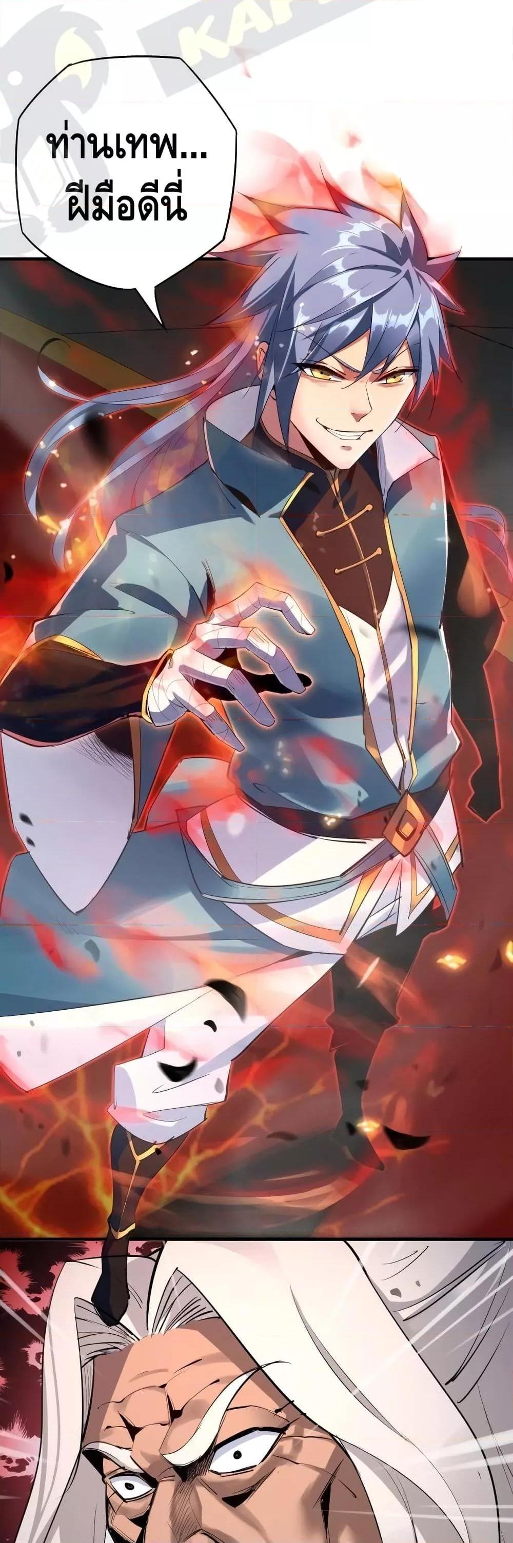 Manga-lc-com อ่านมังงะ อ่านการ์ตูน ออนไลน์ ฟรี Villain is here ตอนที่ 1 2 3 4 5 6 7 8 9 10 11 12 13 14 ฟรี ไม่มีโฆษณา Manga-lc - อ่าน มังงะ อ่าน การ์ตูน ออนไลน์ อ่านมังงะ ฟรี