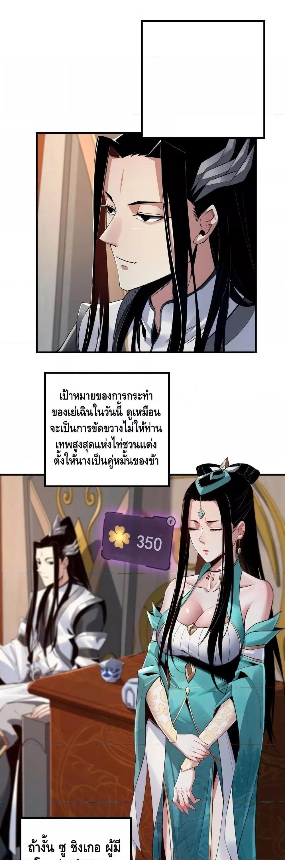 Manga-lc-com อ่านมังงะ อ่านการ์ตูน ออนไลน์ ฟรี Villain is here ตอนที่ 1 2 3 4 5 6 7 8 9 10 11 12 13 14 ฟรี ไม่มีโฆษณา Manga-lc - อ่าน มังงะ อ่าน การ์ตูน ออนไลน์ อ่านมังงะ ฟรี