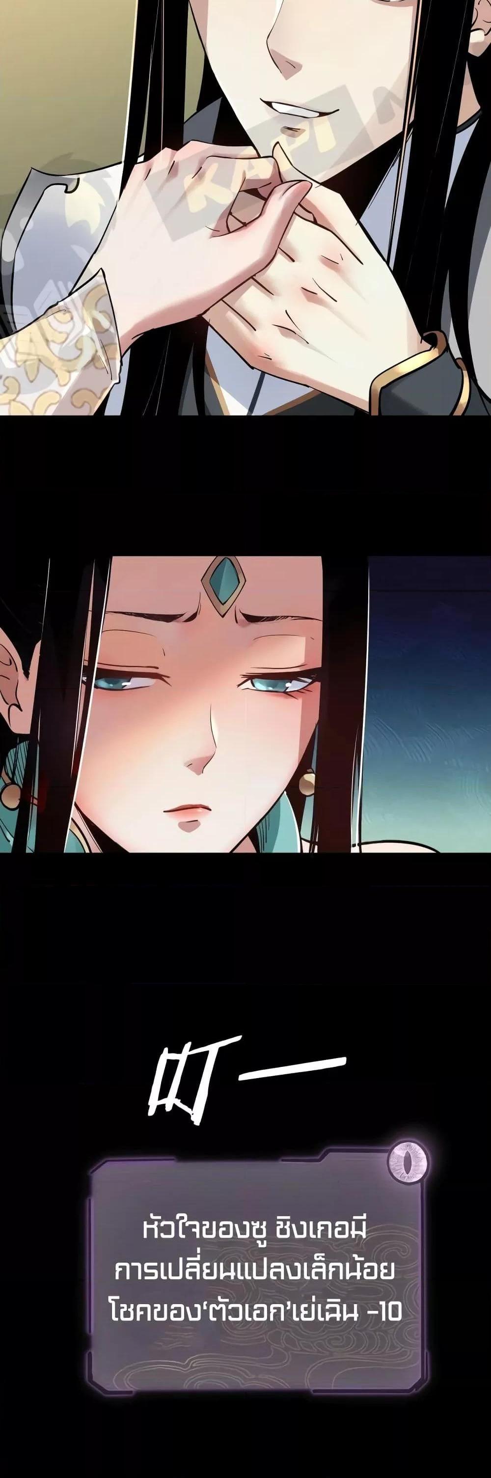 Manga-lc-com อ่านมังงะ อ่านการ์ตูน ออนไลน์ ฟรี Villain is here ตอนที่ 1 2 3 4 5 6 7 8 9 10 11 12 13 14 ฟรี ไม่มีโฆษณา Manga-lc - อ่าน มังงะ อ่าน การ์ตูน ออนไลน์ อ่านมังงะ ฟรี