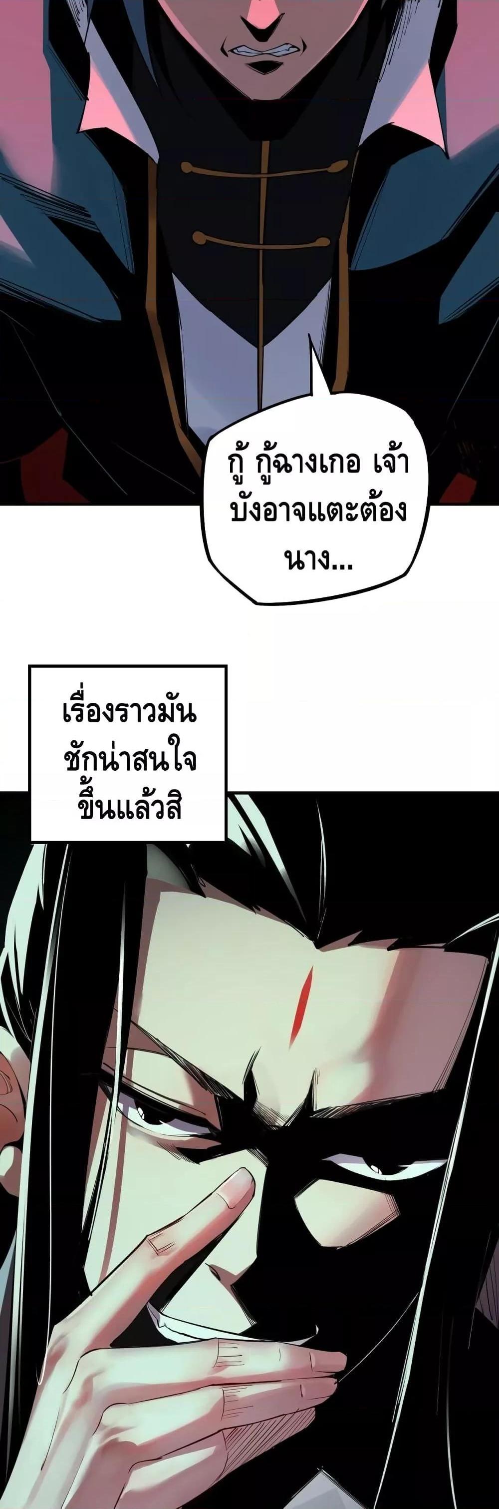 Manga-lc-com อ่านมังงะ อ่านการ์ตูน ออนไลน์ ฟรี Villain is here ตอนที่ 1 2 3 4 5 6 7 8 9 10 11 12 13 14 ฟรี ไม่มีโฆษณา Manga-lc - อ่าน มังงะ อ่าน การ์ตูน ออนไลน์ อ่านมังงะ ฟรี