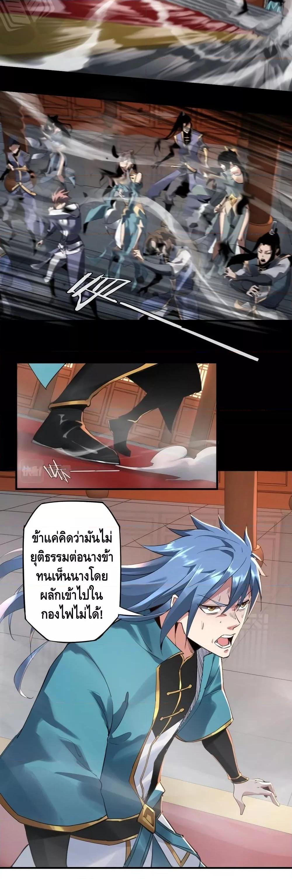 Manga-lc-com อ่านมังงะ อ่านการ์ตูน ออนไลน์ ฟรี Villain is here ตอนที่ 1 2 3 4 5 6 7 8 9 10 11 12 13 14 ฟรี ไม่มีโฆษณา Manga-lc - อ่าน มังงะ อ่าน การ์ตูน ออนไลน์ อ่านมังงะ ฟรี