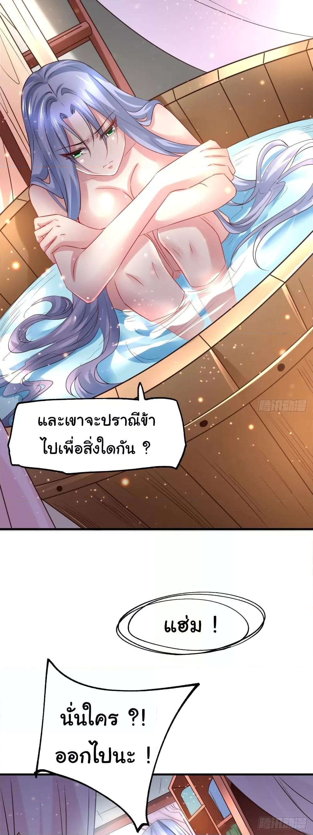 Manga-lc-com อ่านมังงะ อ่านการ์ตูน ออนไลน์ ฟรี ImmortalHusban ตอนที่ 1 2 3 4 5 6 7 8 9 10 11 12 13 14 ฟรี ไม่มีโฆษณา Manga-lc - อ่าน มังงะ อ่าน การ์ตูน ออนไลน์ อ่านมังงะ ฟรี