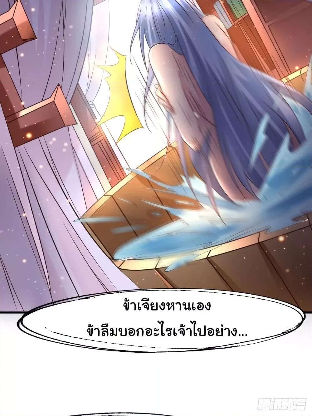 Manga-lc-com อ่านมังงะ อ่านการ์ตูน ออนไลน์ ฟรี ImmortalHusban ตอนที่ 1 2 3 4 5 6 7 8 9 10 11 12 13 14 ฟรี ไม่มีโฆษณา Manga-lc - อ่าน มังงะ อ่าน การ์ตูน ออนไลน์ อ่านมังงะ ฟรี
