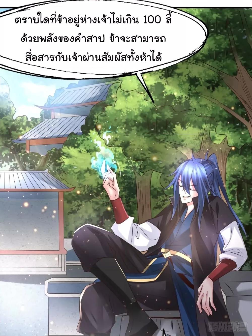 Manga-lc-com อ่านมังงะ อ่านการ์ตูน ออนไลน์ ฟรี ImmortalHusban ตอนที่ 1 2 3 4 5 6 7 8 9 10 11 12 13 14 ฟรี ไม่มีโฆษณา Manga-lc - อ่าน มังงะ อ่าน การ์ตูน ออนไลน์ อ่านมังงะ ฟรี