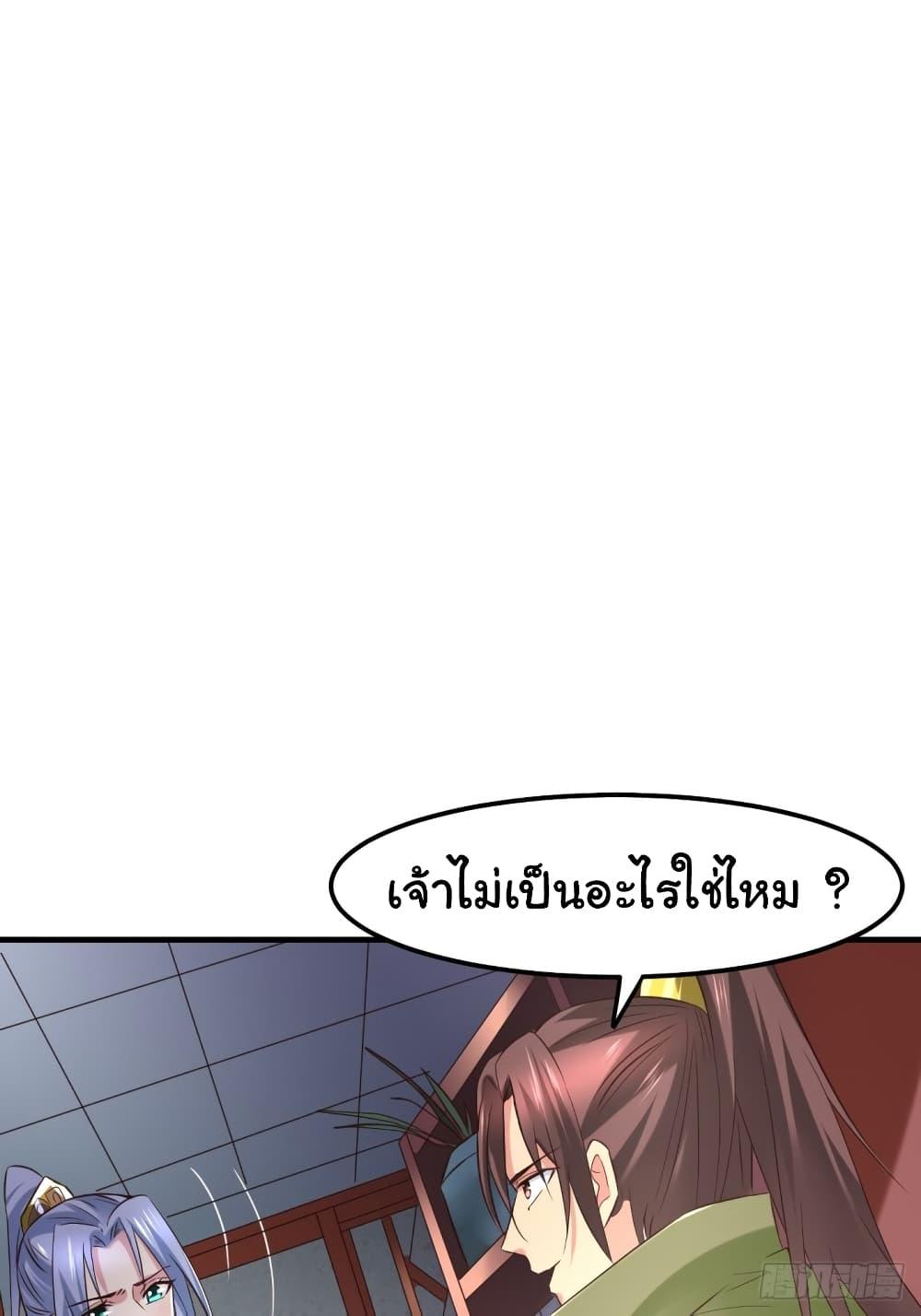 Manga-lc-com อ่านมังงะ อ่านการ์ตูน ออนไลน์ ฟรี ImmortalHusban ตอนที่ 1 2 3 4 5 6 7 8 9 10 11 12 13 14 ฟรี ไม่มีโฆษณา Manga-lc - อ่าน มังงะ อ่าน การ์ตูน ออนไลน์ อ่านมังงะ ฟรี