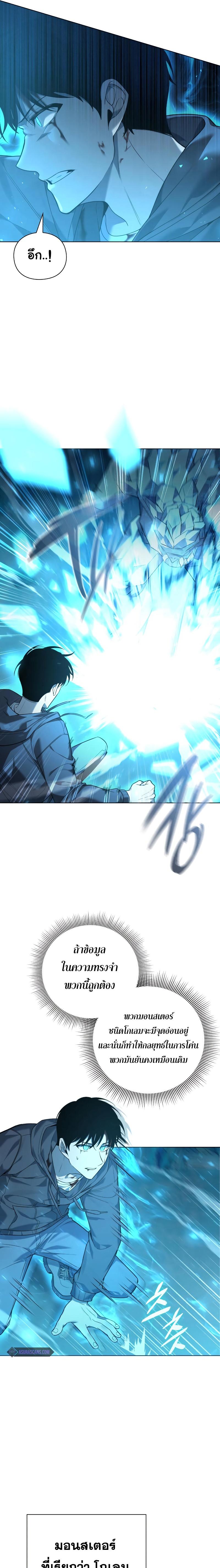Manga-lc-com อ่านมังงะ อ่านการ์ตูน ออนไลน์ ฟรี Weapon Maker ตอนที่ 1 2 3 4 5 6 7 8 9 10 11 12 13 14 ฟรี ไม่มีโฆษณา Manga-lc - อ่าน มังงะ อ่าน การ์ตูน ออนไลน์ อ่านมังงะ ฟรี